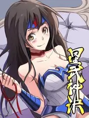 环岛慢生活 综艺海报